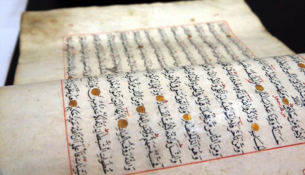 Tokat'ta bir lisenin kütüphanesinde 2 el yazması Kur'an-ı Kerim bulundu 2