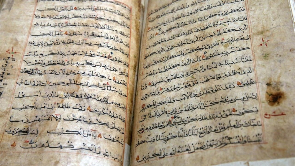 Tokat'ta bir lisenin kütüphanesinde 2 el yazması Kur'an-ı Kerim bulundu 6