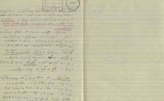 Atatürk'ün el yazısı notları ilk kez ortaya çıktı! 14