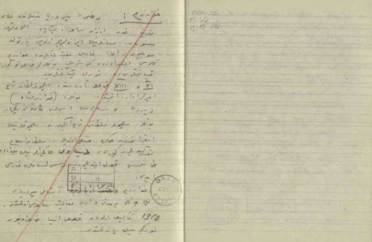 Atatürk'ün el yazısı notları ilk kez ortaya çıktı! 16