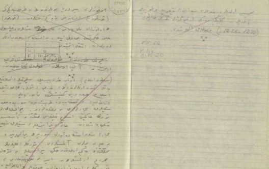 Atatürk'ün el yazısı notları ilk kez ortaya çıktı! 18