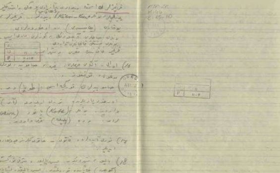 Atatürk'ün el yazısı notları ilk kez ortaya çıktı! 5
