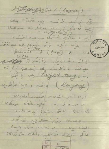 Atatürk'ün el yazısı notları ilk kez ortaya çıktı! 8