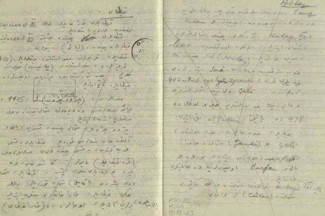Atatürk'ün el yazısı notları ilk kez ortaya çıktı! 9