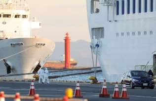 Japonya'daki gemide Koronavirüs durdurulamıyor! 41 kişiye daha bulaştı 7