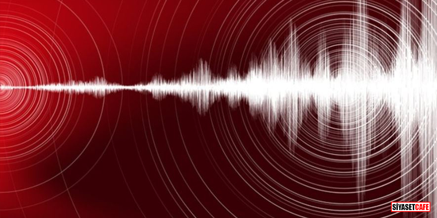 Bolu'da 4.7 büyüklüğünde deprem! İstanbul, Ankara ve Düzce'de hissedildi