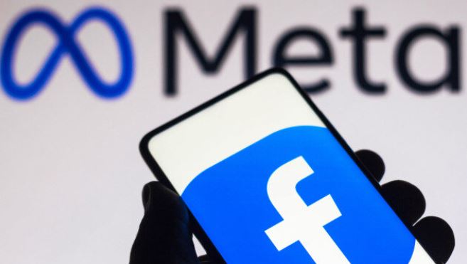 AB'den Facebook'un sahibi Meta'ya rekor ceza