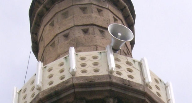 KKTC'de hoparlörden ezan okunması yasaklandı