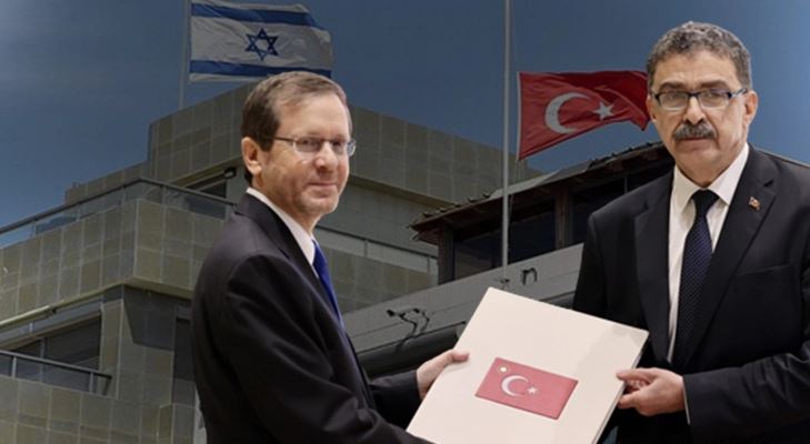 Türkiye'den İsrail'e ilk resmi hamle! Tel Aviv Büyükelçisi Ankara'ya geri çağırıldı