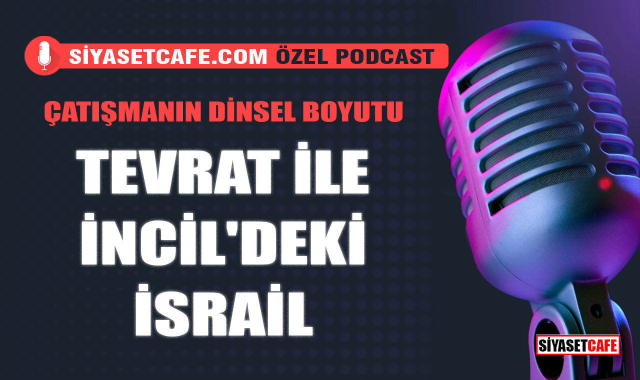 Tevrat İle İncil'deki İsrail