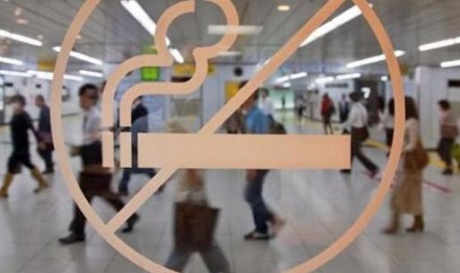 O ülkede sigara satışı yasaklandı