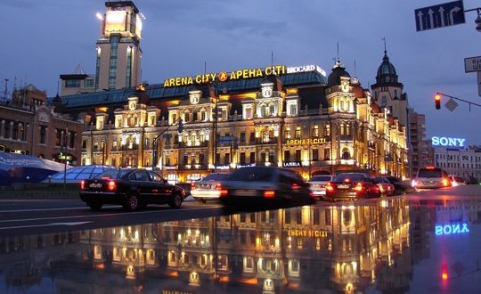 Ukrayna'dan sürpriz 'Türkiye' talebi