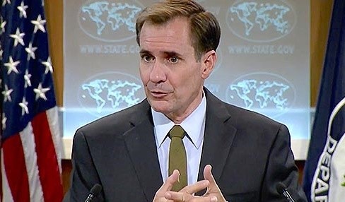 ABD'den kayyım açıklaması