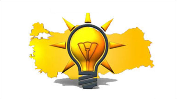 AKP İstanbul İl Merkezi'nde patlama