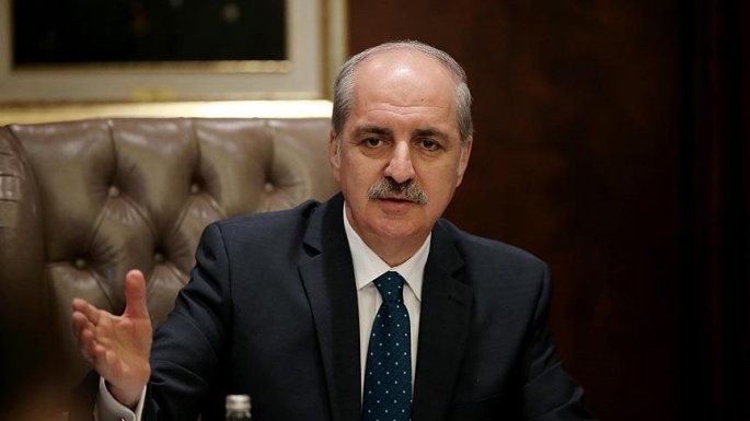 'Paralel yapıyla mücadele için kullanılacak'