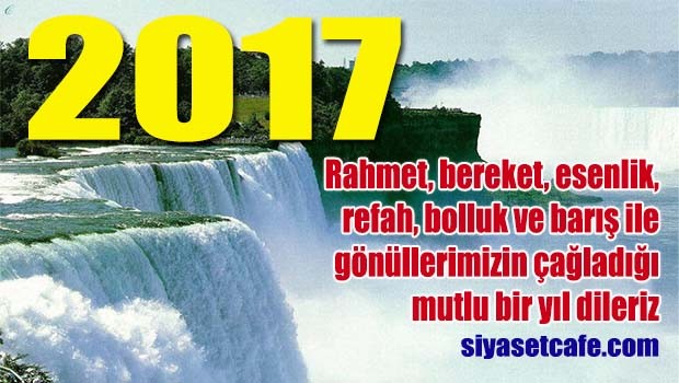 2017