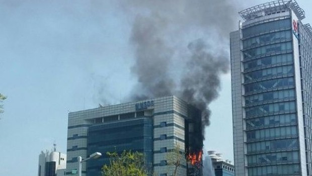 Samsung'un veri merkezi yandı!