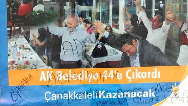 AKP'den 2. rakı hamlesi