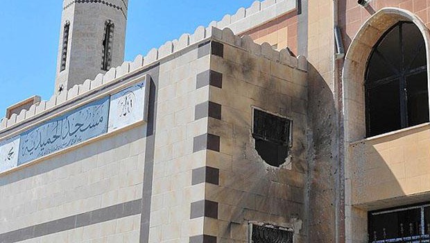 Camiye füze: En az 15 ölü