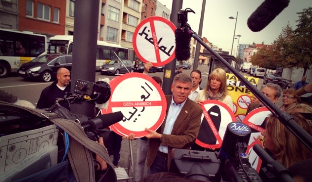 Dünya'da İslamofobi hızla artıyor