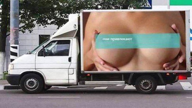 24 saatte 500 kazaya sebep oldu