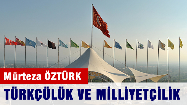 Türkçülük ve Milliyetçilik