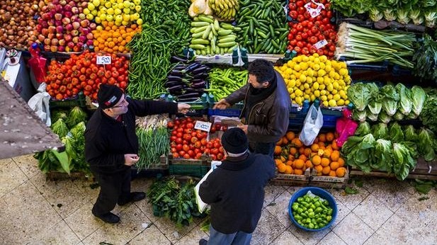Eylül ayı enflasyonu açıklandı