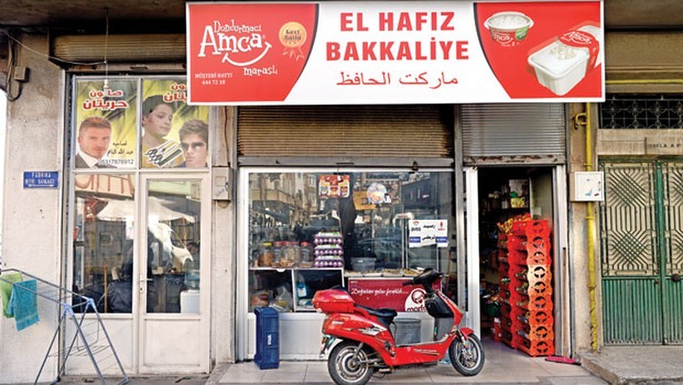 Nobel'lik ensar muhacir kenti
