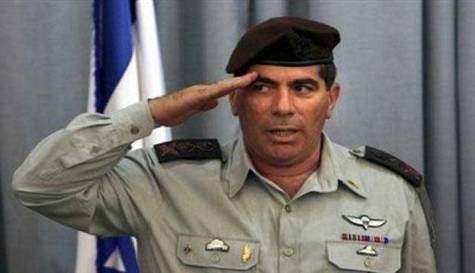 İsrailli 4 komutana yakalama kararı