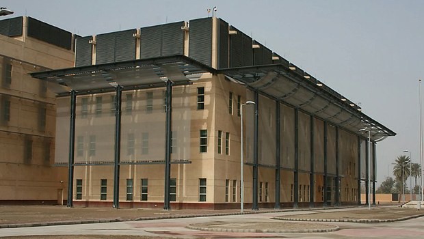 ABD, Büyükelçiliği'ni tahliye ediyor