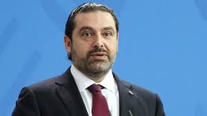 Hariri’nin akıbeti belli oldu