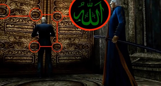 Dijital oyunlarda İslamofobi önlemi