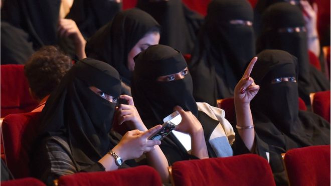Suudi Arabistan'da 35 yıllık sinema yasağı kalkıyor