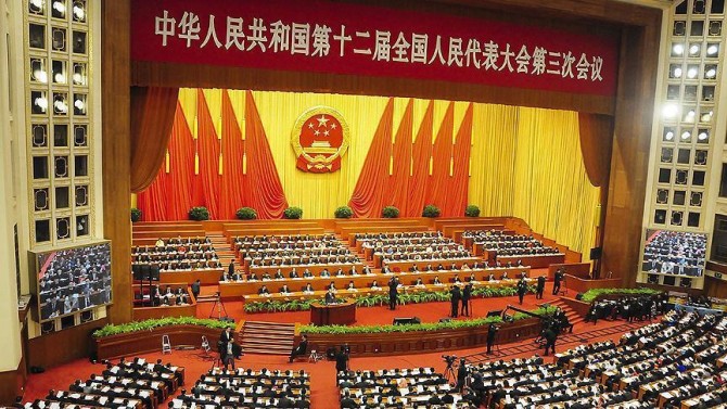 Çin'de 8 binden fazla kişiye “yolsuzluk cezası”