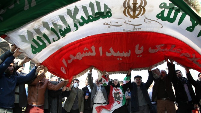 İran’daki Hükümet destekçilerinden ABD'ye protesto