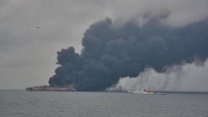 Çin'de gemi kazası: 32 kişi kayıp