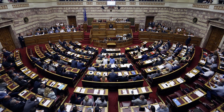Yunan Parlamentosu’ndan tarihi adım! Türklerle ilgili flaş karar