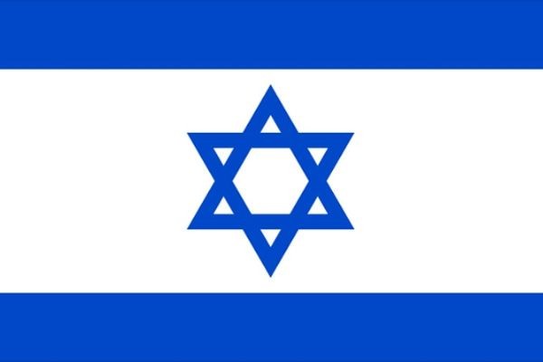 İsrail'den çok kritik Türkiye hamlesi!