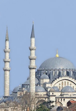 Para Mücahitleri bozdu  'VİP NAMAZ' da neren çıktı