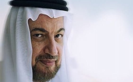 ABD'den sürpriz 'El Kadı' kararı