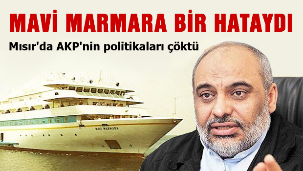 İHH Başkanı'ndan AKP'ye çok sert Mavi Marmara eleştirisi!