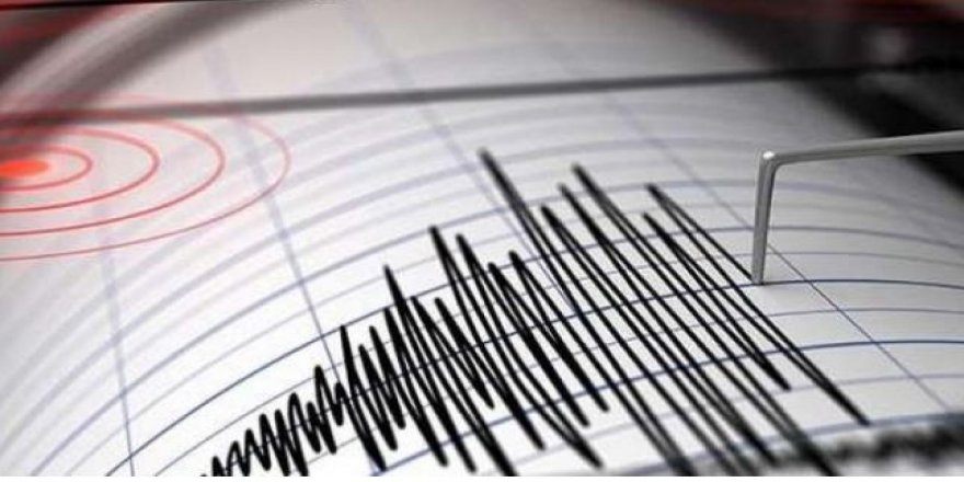 Son Dakika… Elazığ’da deprem