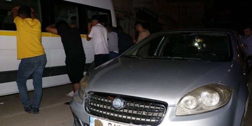 Adana’da maskeli 4 kişi özel harekatı alarma geçirdi