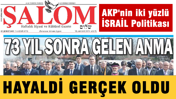 AKP'nin iki yüzlü İsrail politikası