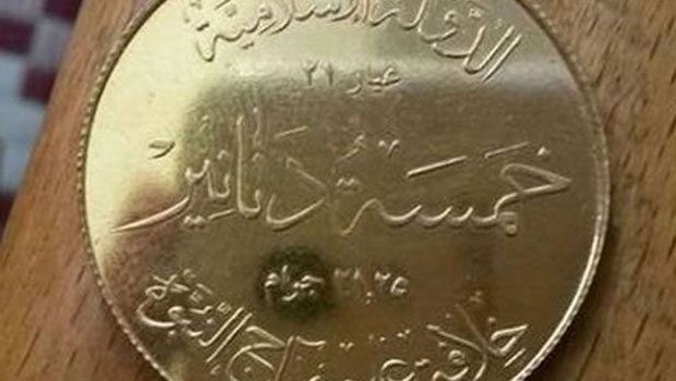 IŞİD dolardan değerli para basıyor