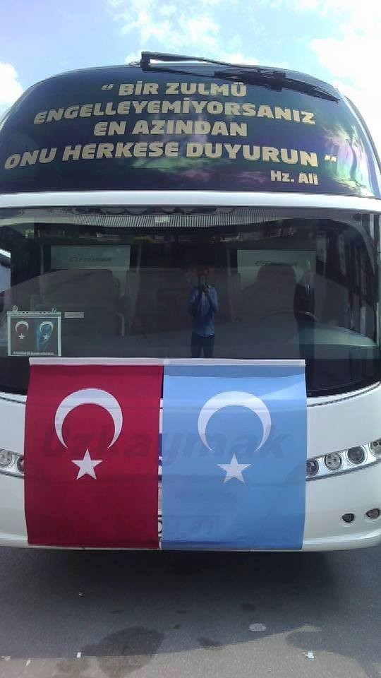 Öz Kaymak Turizm ve seyahat acentesinden sıra dışı uygulama