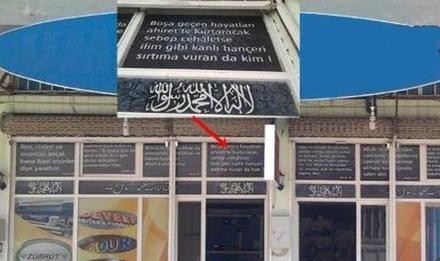 İşte Adıyaman'daki IŞİD ÜSSÜ