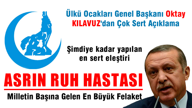 Ülkü Ocakları'ndan 'sokak' uyarısı