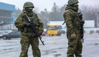 Sır Gibi Saklanıyordu ama İnternete Sızdı